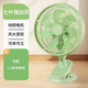容聲電風(fēng)扇宿舍風(fēng)扇夾扇小型夾子風(fēng)扇床上用大風(fēng)力辦公室桌面風(fēng)扇輕音便攜式床頭夾式全銅芯電機9英寸 7葉升級款（1.3米）