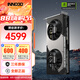映眾 GeForce RTX 5070 曜夜 12G DLSS 4臺(tái)式機(jī)電腦顯卡 電競(jìng)游戲AI運(yùn)算設(shè)計(jì)渲染獨(dú)立顯卡 黑神話悟空 RTX 5070 X2 曜夜 12G