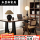 木昱林2025新款實木餐桌胡桃木色客廳大長書桌大板餐書桌一體會議辦公桌 160*60*75板厚5cm