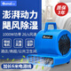 歐嘜（oumai）吹地機廁所地面吹干機吹風機大功率工業(yè)商用地面地毯烘干機鼓風機 大型手提式三檔調(diào)速吹干機