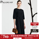 帕羅（PALUOPO）經(jīng)典小黑裙2025夏圓領(lǐng)氣質(zhì)極簡(jiǎn)風(fēng)時(shí)尚收腰顯瘦連衣裙女裝 黑 L