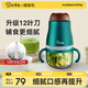小貝熊 小貝熊輔食機(jī)嬰兒寶寶料理機(jī)多功能家用電動(dòng)小型打泥米糊料理機(jī) 【12葉刀】24筋玻璃碗+防燙杯套