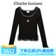 Charlie Luciano標(biāo)識(shí)針織緊身毛衣秋冬新款喇叭袖上衣圓領(lǐng)小香風(fēng)cl針織衫女 黑色 S