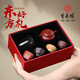 紫來順宜興正品紫砂壺大紅袍仿古壺套組紫砂文房功夫茶具套裝手工泡茶壺 紫砂文房·大紅袍仿古茶具套裝