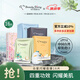 我的美麗日記（MY BEAUTY DIARY）日志臺灣原裝進(jìn)口面膜眾星閃耀禮盒裝16片/盒保濕提亮面膜