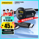 品勝U+C雙口30W快充車載點(diǎn)煙器Type-C車載手機(jī)充電器數(shù)據(jù)線套裝