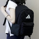 阿迪達斯（adidas）男包女包 2026新款運動(dòng)包休閑學(xué)生書(shū)包旅游出行電腦包雙肩背包 JI6953/42*29*14cm MISC