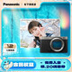 松下（Panasonic）Lumix S9 全畫(huà)幅相機(jī) L卡口 微單相機(jī) 無(wú)反數(shù)碼相機(jī) 【銀色】單機(jī)身