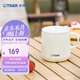 虎牌（TIGER）保溫杯不銹鋼雙層真空辦公咖啡杯MCI-A28C-C奶白色280ml