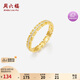 周六福戒指幾何指環(huán)手飾S925銀高級(jí)感七夕情人節(jié)生日禮物J0214470 12號(hào)