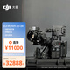 大疆 Ronin 4D-6K 套裝 如影全畫(huà)幅四軸電影機 專(zhuān)業(yè)電影攝像機
