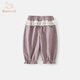 班喜迪女童褲子春裝2026新款洋氣時(shí)髦寶寶休閑長(cháng)褲童裝兒童束腳褲春秋裝 紫色 80