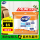 妙潔 塑料一次性杯子 茶水太空航空透明食品級加厚 240ml*100只裝中號
