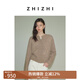 致知ZHIZHI 小庭花 羊駝毛圓領(lǐng)開衫女25早春新款繡花裝飾粉色溫柔 奶駝色 XS
