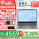 惠普星Book Pro16【國家補貼20%】 2024新品 AI超能進階 16英寸酷睿標(biāo)壓Ultra 學(xué)生辦公HP筆記本電腦 Ultra5-225H 16G 2.5K丨灰 官方標(biāo)配丨1TB固態(tài)