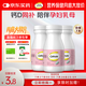 鈣爾奇孕婦鈣片 備孕成人孕早中晚哺乳期補鈣 維生素D3+檸檬酸鈣片180片