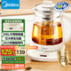 美的（Midea）養(yǎng)生壺 316L母嬰材質(zhì)全自動煮茶壺花茶壺 1.5L燒水壺 12h恒溫 11檔控溫煮茶器電熱水壺YSNC1501Pro