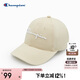 Champion【王俊凱同款】冠軍經(jīng)典男女兒童款帽子遮陽戶外運動棒球帽