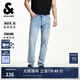 杰克·瓊斯（JACK&JONES）25年男裝夏季903直筒牛仔褲男士【涼感】彈力淺色水洗休閑褲子 C40淺牛仔藍(lán) 31 175 W31/L30
