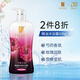 蒂花之秀玫瑰精油香氛沐浴露800g 水潤保濕凈膚美肌持久留香男女通用
