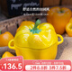琺寶（staub）陶瓷創(chuàng)意雙耳帶蓋補(bǔ)品湯盅燉罐湯煲蒸蛋盅甜品湯碗小烤盤(pán)烘焙模具 彩椒-黃色