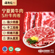 谷開元 黃牛肉卷生鮮原切牛肉整條瘦肉卷肥牛肉卷火鍋燒烤烤肉食材 5斤丨黃牛肉卷5斤【甄選部位】