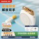 得勝（TAKSTAR）E10W無線領(lǐng)夾版小蜜蜂擴(kuò)音器教師專用上課擴(kuò)音器導(dǎo)游得勝擴(kuò)音器 象牙白無線領(lǐng)夾版+【金色鏈條】