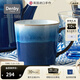 丹碧（Denby）【生日禮物】【藍霧】denby英國進口馬克杯咖啡杯陶瓷杯辦公家用 （會員）藍霧馬克杯+禮盒