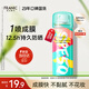 法蘭琳卡防曬噴霧SPF50+50ml隔離霜防水防汗放紫外線戶外便攜學(xué)生男女士