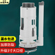 裕津（HSPA）馬桶排水閥通用衛(wèi)生間馬桶配件大口徑?jīng)_水閥老式下水閥24高PJ-131