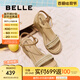 百麗（Belle）度假風(fēng)休閑涼鞋女2025夏新商場同款編織跛跟涼鞋D8T1DBL5 杏色 37 (235mm)