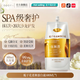 OPOSI梔子花香柔順蛋白霜護發(fā)素修復燙染修護發(fā)膜干枯毛躁順滑抖音同款 【護發(fā)養發(fā)】梔子花柔順蛋白霜*1