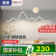 惠普餐廳燈led普瑞護眼吧臺餐桌吊燈北歐奶油風中山燈具包安裝