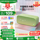 天貓精靈【國家補貼】智能藍牙音箱IN糖3高音質(zhì)音響AI語音控制 兒童早教故事學生鬧鐘聲控家電 節(jié)日禮物 布焦綠 標準版