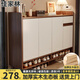 佳家林實(shí)木鞋柜家用簡(jiǎn)易多層收納柜客廳門(mén)口陽(yáng)臺防塵儲物鞋柜 【實(shí)木生態(tài)板】胡桃色120*32*100 實(shí)惠【自行安裝】