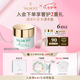 法兒曼（VALMONT）水潤補(bǔ)濕面膜50ml補(bǔ)水面膜保濕鎖水護(hù)膚品法爾曼七夕生日禮物女友