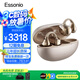 ESSONIO【限量新配色】M31 Pro耳夾式機(jī)皇款無(wú)線(xiàn)藍(lán)牙耳機(jī)不入耳開(kāi)放式一拖二全景音跑步運(yùn)動(dòng)通話(huà)音樂(lè)耳機(jī)