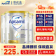 愛他美Aptamil澳洲愛他美白金裝嬰幼兒奶粉900g 1段 * 3罐