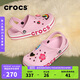 crocs卡駱馳貝雅卡駱班|205089 芭蕾粉-6TG 39(240mm) 