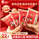 洽洽香瓜子520g/26袋 喜瓜子款堅果炒貨結婚慶伴手禮送禮恰恰瓜子批發(fā)