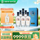 勁牌 毛鋪苦蕎酒 黑蕎 42度 500ml*6瓶 整箱裝