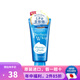 資生堂（Shiseido） 日本原裝 資生堂（Shiseido）珊珂洗顏?？谱o(hù)膚洗面奶新款 綿潤洗面奶 120g（23年新款）