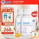 澳樂乳（OZ Good Dairy）【親寶寶】孕婦DHA藻油澳洲原裝進口 DHA嬰幼兒兒童藻油 90粒（2瓶）