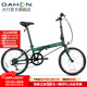 大行（DAHON）D6折疊自行車20英寸6速入門級折疊車成人學生通勤休閑單車KBC061 墨綠色