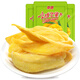 南國金煌芒果干116g*3袋 海南特產(chǎn)水果干蜜餞果脯干零食椰子片