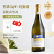 星空莫斯卡托意大利原瓶進(jìn)口起泡酒莫斯卡托阿斯蒂梵高星空甜白葡萄酒750ml 【明星起泡】DOCG阿斯蒂*1支