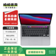 Apple蘋果Macbook pro 20款 游戲設(shè)計剪輯 二手筆記本電腦 Apple Pro 20款