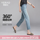 婭麗達(dá)（YERAD）直筒牛仔褲女寬松百搭大碼女褲2024夏季女裝彈力煙管九分褲 復(fù)古藍(lán)(B1)-彈力舒適自在 29