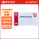 【原研進口】[OMACOR] ω-3脂肪酸乙酯90軟膠囊1g*28粒/盒