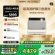 極米（XGIMI）RS 10 Plus 4K家用投影儀 2700lm 全新一代三色激光 靈動云臺 智能家庭影院 國家補貼20%